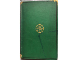 Records of the Woodmen of Arden from 1785 with Roll of Members of the Society and Other Notes Mainly Compiled from the Archives of the Forest.