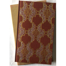 Rubaiyat of Omar Khayyam. Rubaiyat of Omar Khayyam.