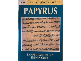 Papyrus (Egyptian Bookshelf).