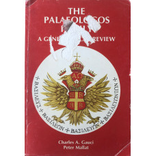 The Palaeologos Family A Genealogical Review. The Palaeologos Family A Genealogical Review.