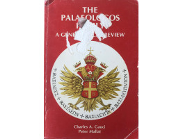 The Palaeologos Family A Genealogical Review.