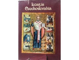 Icons in Czechoslovakia.