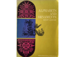 Alphabets and Ornaments.