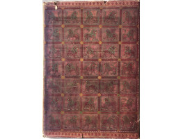 The Golden Gospels of Echternach: Codex Aureus Epternacensis.