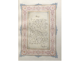 Manuscript of specimen scripts of Oriental and European languages. Manuscript of specimen scripts of Oriental and European languages.