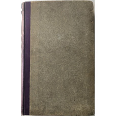 Letters & Memories. Letters & Memories.