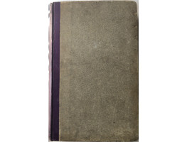 Letters & Memories. Letters & Memories.