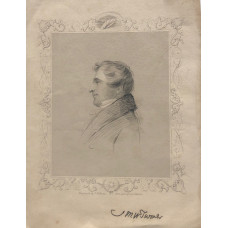 Engraved Portrait of Turner, Head and Shoulders, in profile to left, in frame, by J.B. Hunt.