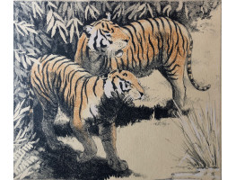 Two Tigers.