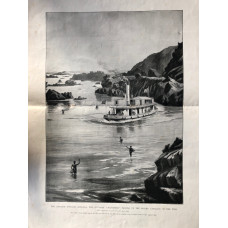 'The Advance towards Dongola: The Gun:Boat "Matemmeth" Passing up the Second Cataract of the Nile'