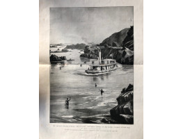 'The Advance towards Dongola: The Gun:Boat "Matemmeth" Passing up the Second Cataract of the Nile' 'The Advance towards Dongola: The Gun:Boat "Matemmeth" Passing up the Second Cataract of the Nile'