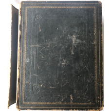 The Life of Our Lord and Saviour Jesus Christ. With a Prefatory Notice, by the Rev. Henry Stebbing. The Life of Our Lord and Saviour Jesus Christ. With a Prefatory Notice, by the Rev. Henry Stebbing.