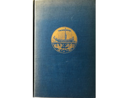 The Odyssey of Homer. Newly Translated into English Prose. The Odyssey of Homer. Newly Translated into English Prose.