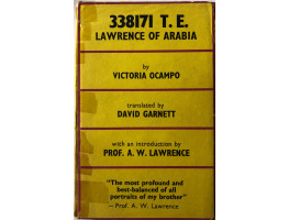 338171 T.E. (Lawrence of Arabia). (Trans. D. Garnett).
