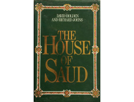The House of Saud.